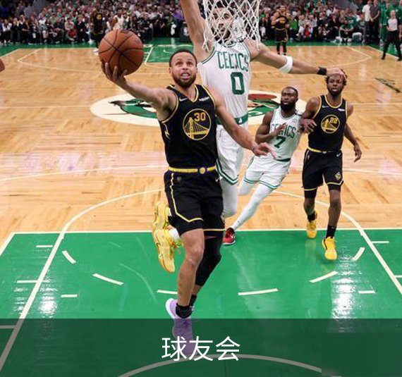 走进球友会